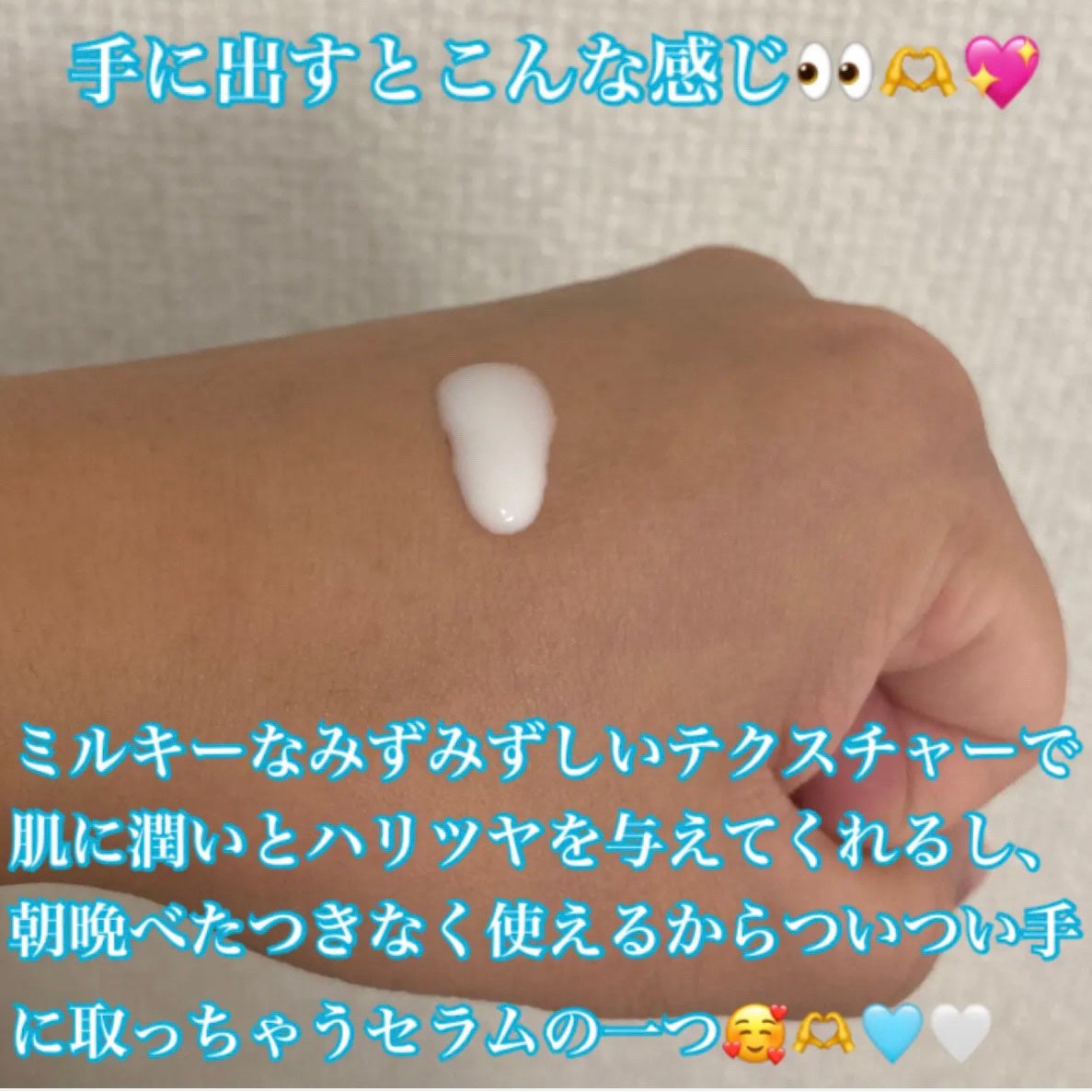 PDRN+リードルS 100/VT/美容液を使ったクチコミ(7枚目)