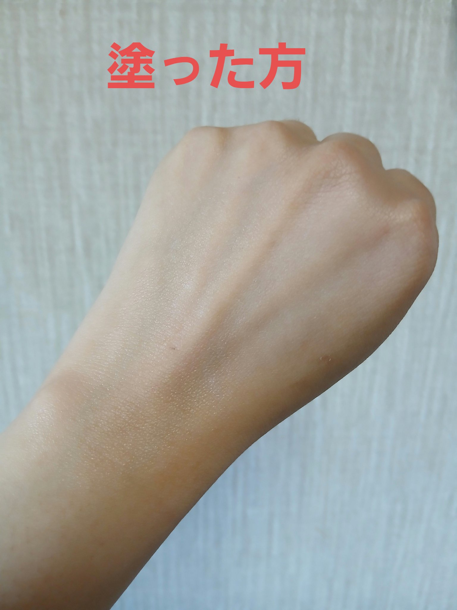 UVイデア XL プロテクショントーンアップ ローズ+/ラ ロッシュ ポゼ/日焼け止め・UVケアを使ったクチコミ（3枚目）