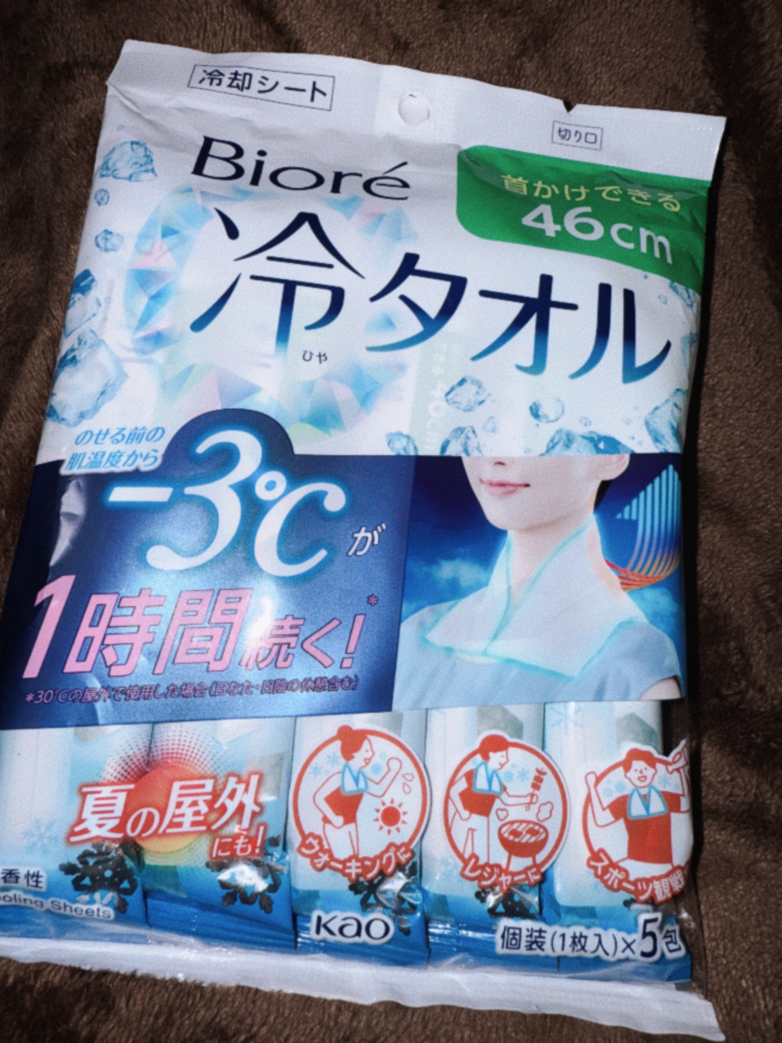 冷タオル 無香性/ビオレ/ボディシートを使ったクチコミ（1枚目）