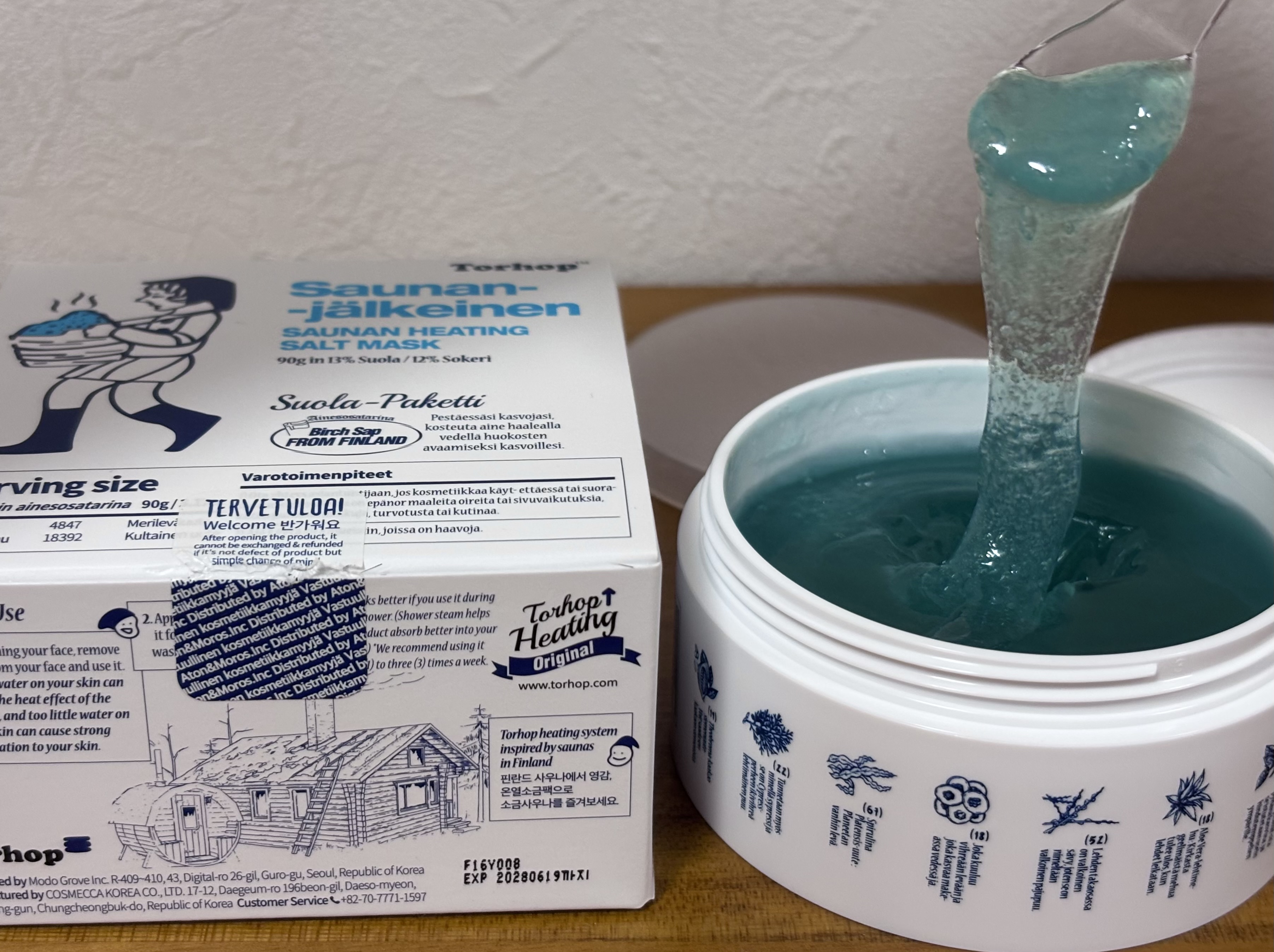 温感ブルーマスク/Torhop/洗い流すパック・マスクを使ったクチコミ（2枚目）