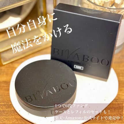 ベルベットジュエルクッション/BIVABOO/クッションファンデーションを使ったクチコミ(6枚目)