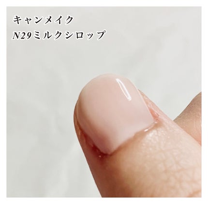 カラフルネイルズ/キャンメイク/マニキュアを使ったクチコミ(2枚目)