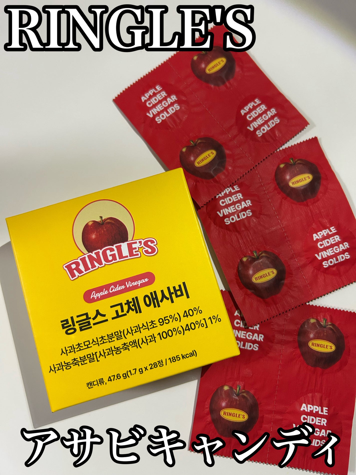 のぶあゆ on LIPS 「🍎💛アップルサイダービネガーで“美味しくキレイ”習慣💛🍎最近お..」(1枚目)