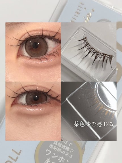 ミッシュブルーミン アイラッシュ インフィニティライン/ミッシュブルーミン/つけまつげを使ったクチコミ(3枚目)