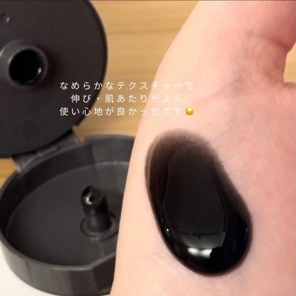 ブラックジェルクレンジング/.akaran/クレンジングジェルを使ったクチコミ(2枚目)