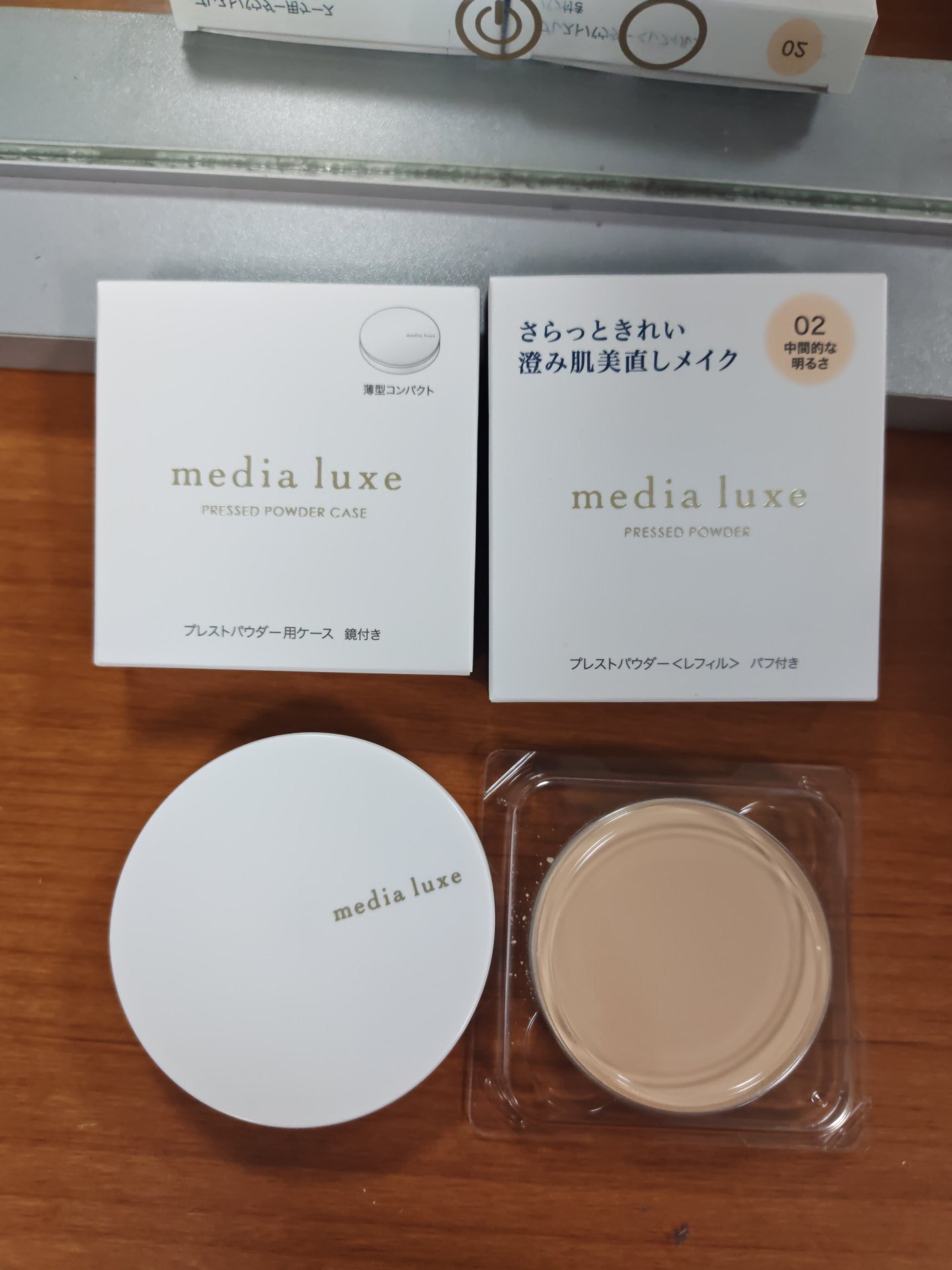 プレストパウダー/media luxe/プレストパウダーを使ったクチコミ（2枚目）