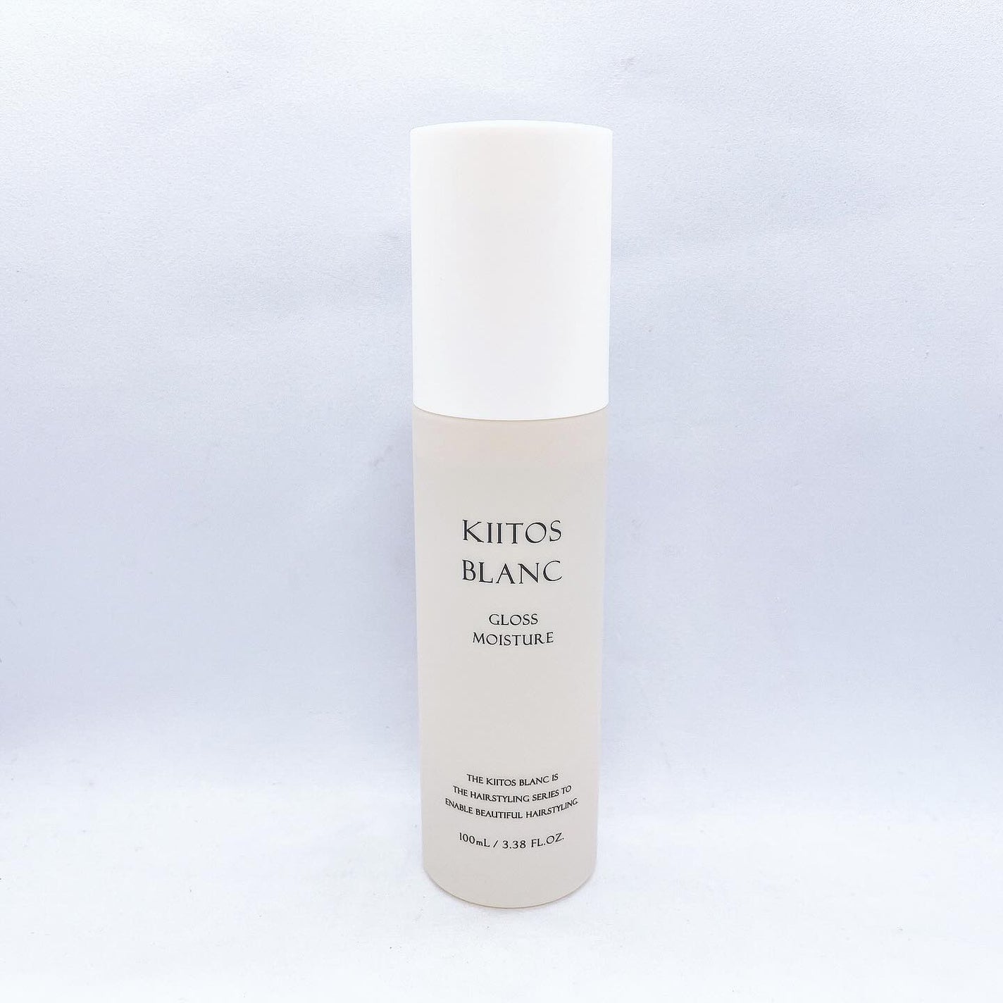 キートス ブラン ヘアクリームバーム 0/サンコール/ヘアバームを使ったクチコミ(4枚目)