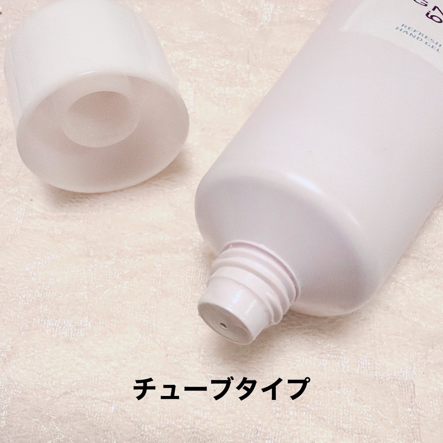 イグニス イオ リフレッシュ ハンドジェル/IGNIS/ハンドジェルを使ったクチコミ(3枚目)