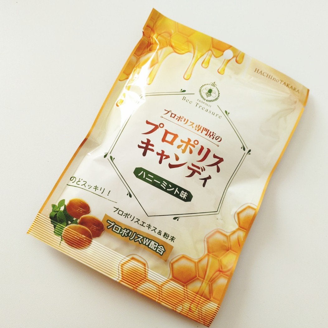 プロポリス専門店のプロポリスキャンディ ハニーミント味/Bee Treasure/食品を使ったクチコミ(2枚目)