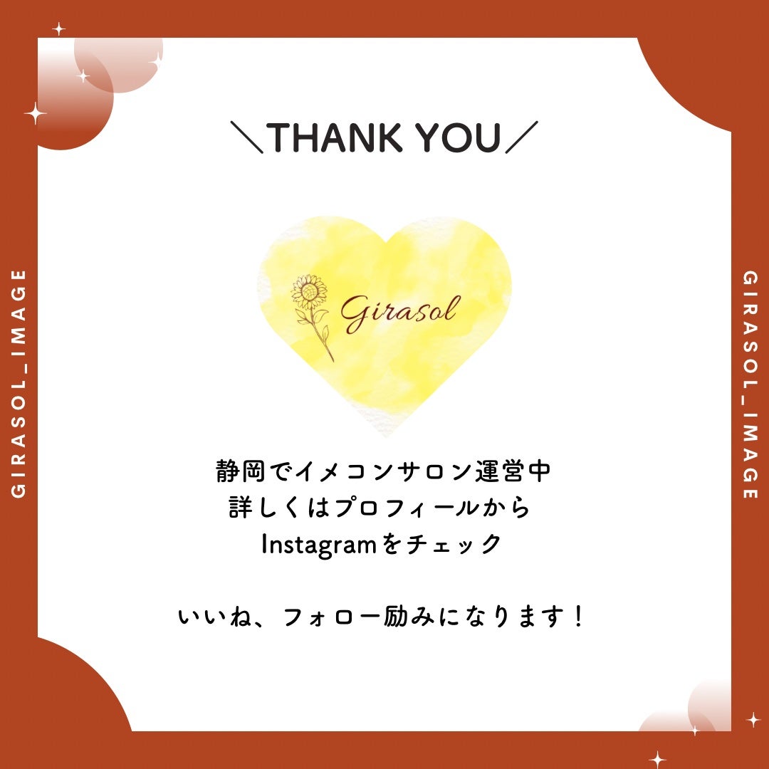 つやぷるリップR/b idol/口紅を使ったクチコミ(8枚目)