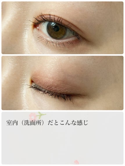 シグニチャー カラー アイズ/SUQQU/アイシャドウパレットを使ったクチコミ(4枚目)