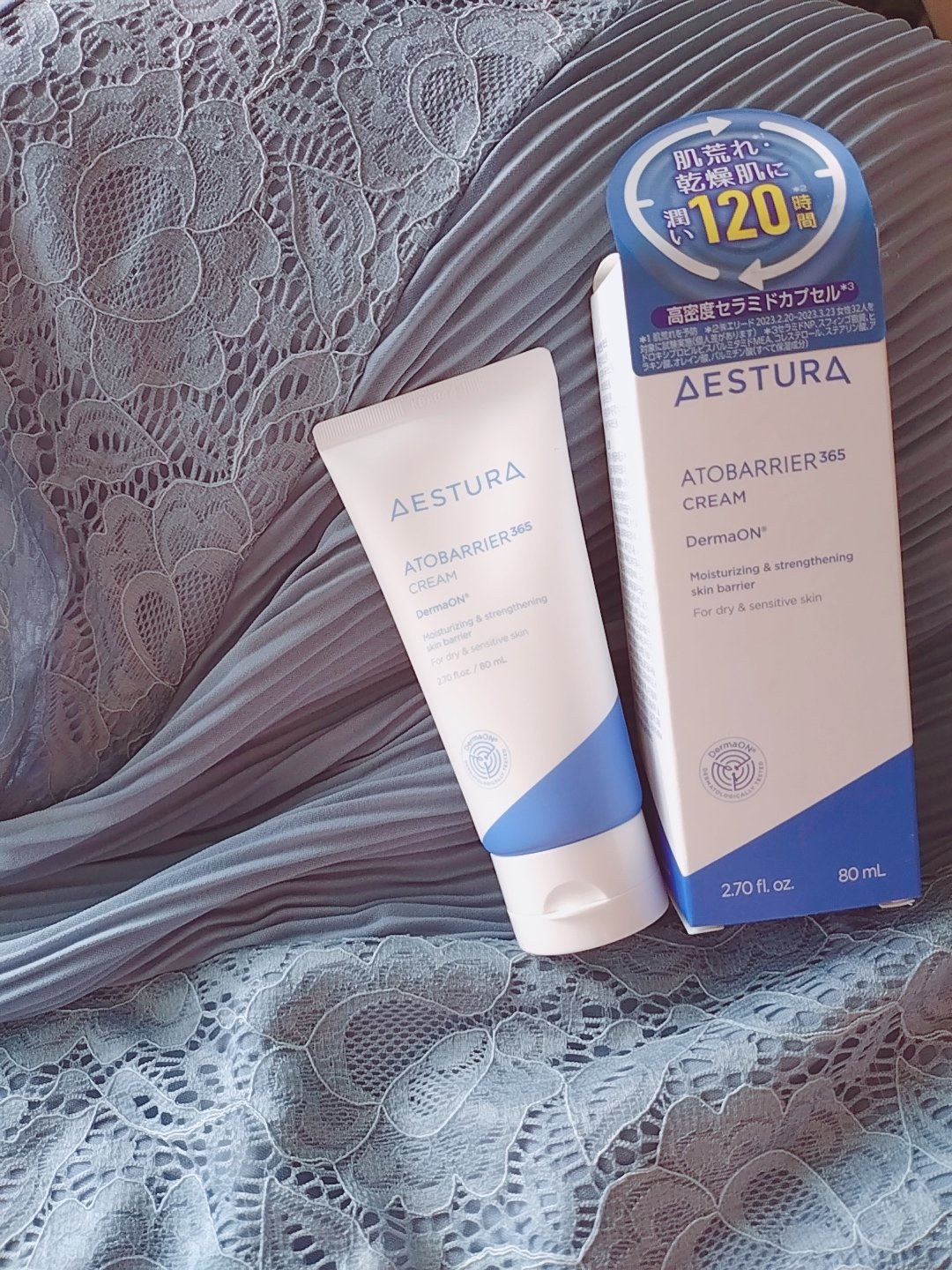 アトバリア365クリーム/AESTURA/フェイスクリームを使ったクチコミ（1枚目）