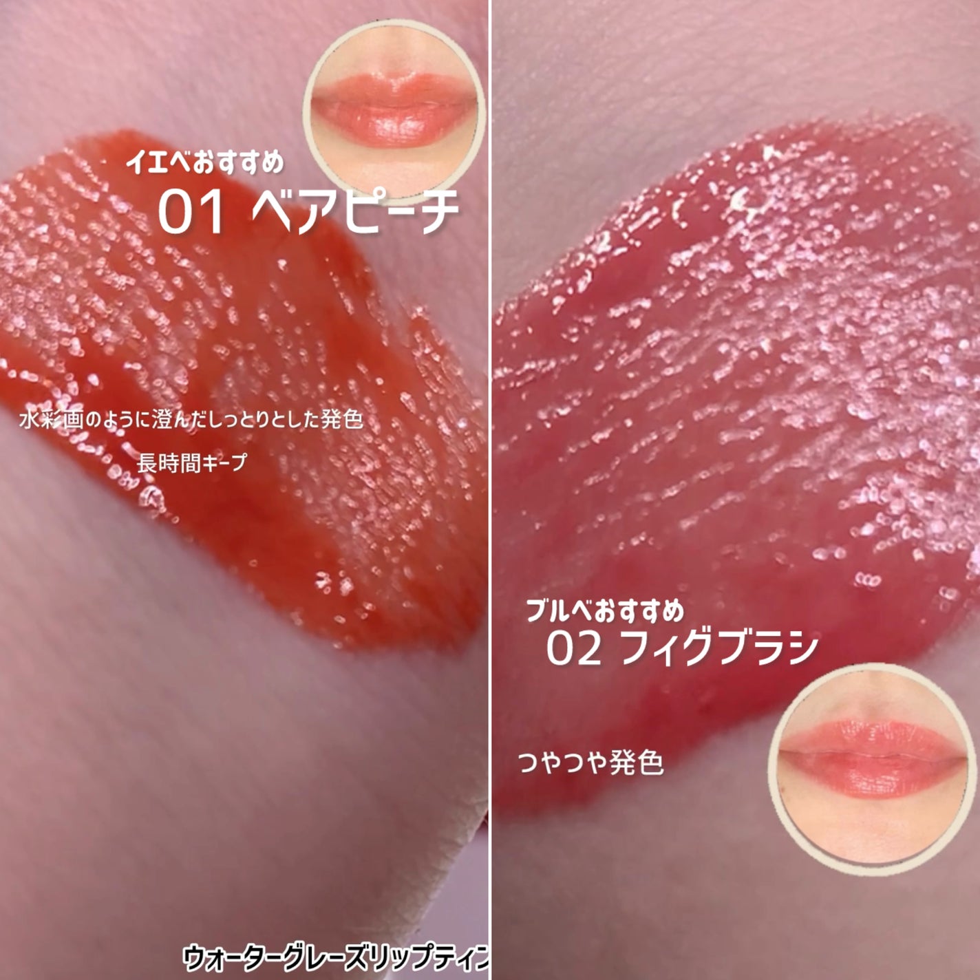 ìíðãã©ãã100 on LIPS ãRest&RecreationBeautyË.ê°é«çºè²âé«å
æ²¢..ãïŒ3æç®ïŒ