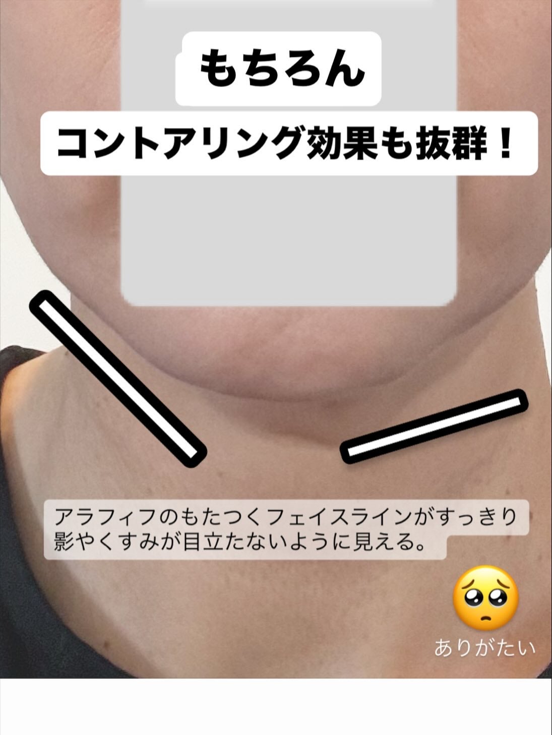 コントゥア デザイニング パウダー/ブリリアージュ/シェーディングを使ったクチコミ(5枚目)