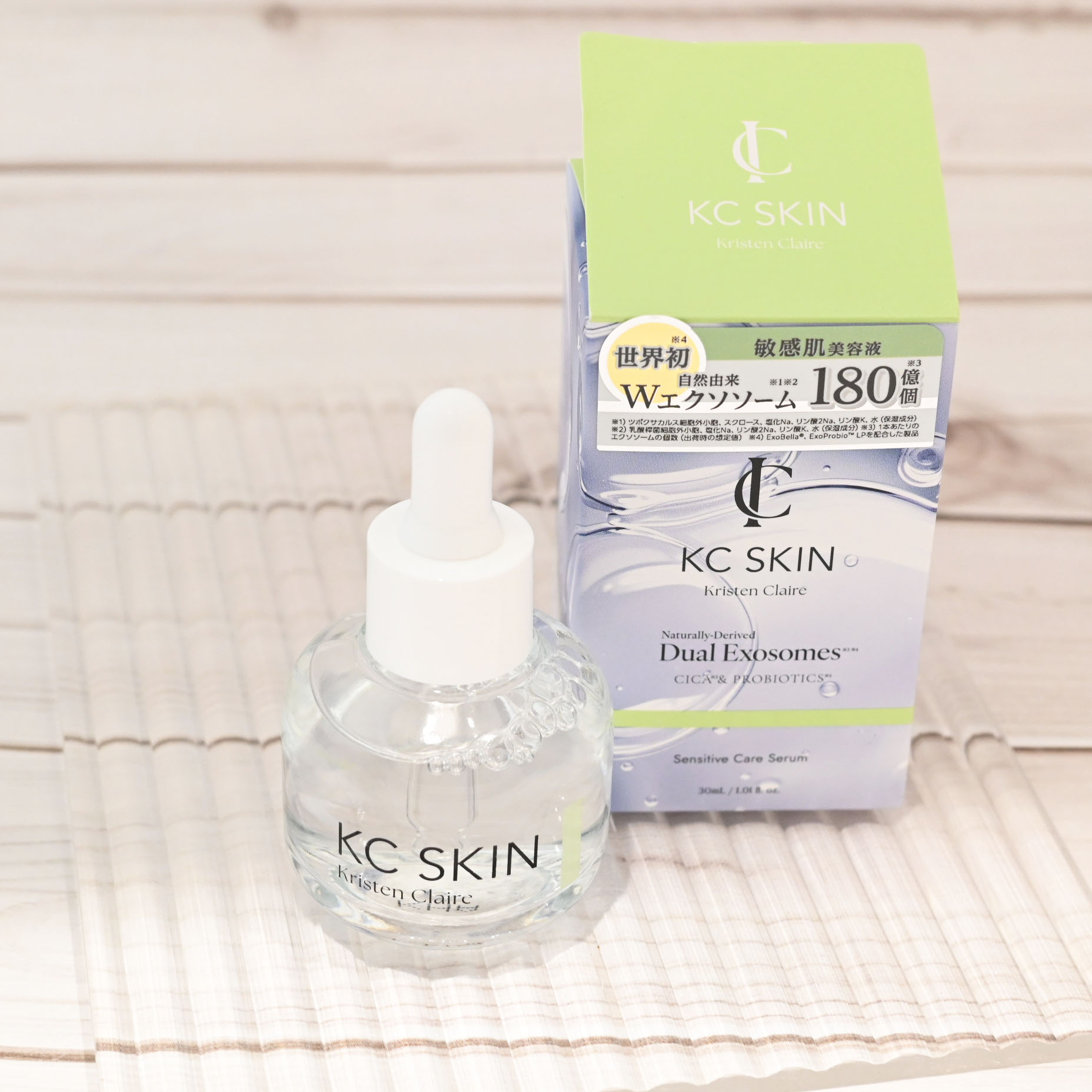 KC SKIN モイストリペアセラム/KC SKIN – Kristen Claire/美容液を使ったクチコミ（2枚目）