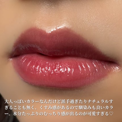 ジューシーリッププランパー6g/TPSY/リッププランパーを使ったクチコミ(3枚目)