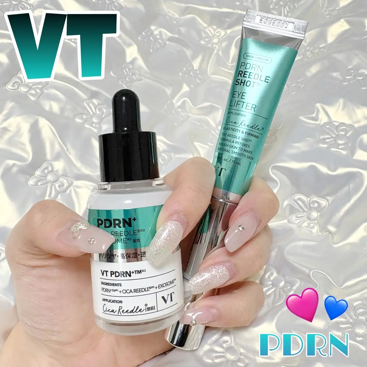 PDRN リードルショットアイリフター/VT/アイケア・アイクリームを使ったクチコミ（1枚目）