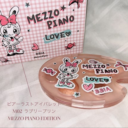 ローティント/BBIA/リップティントを使ったクチコミ(5枚目)