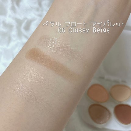 トーン ペタル フロート アイパレット/to/one/アイシャドウパレットを使ったクチコミ(2枚目)