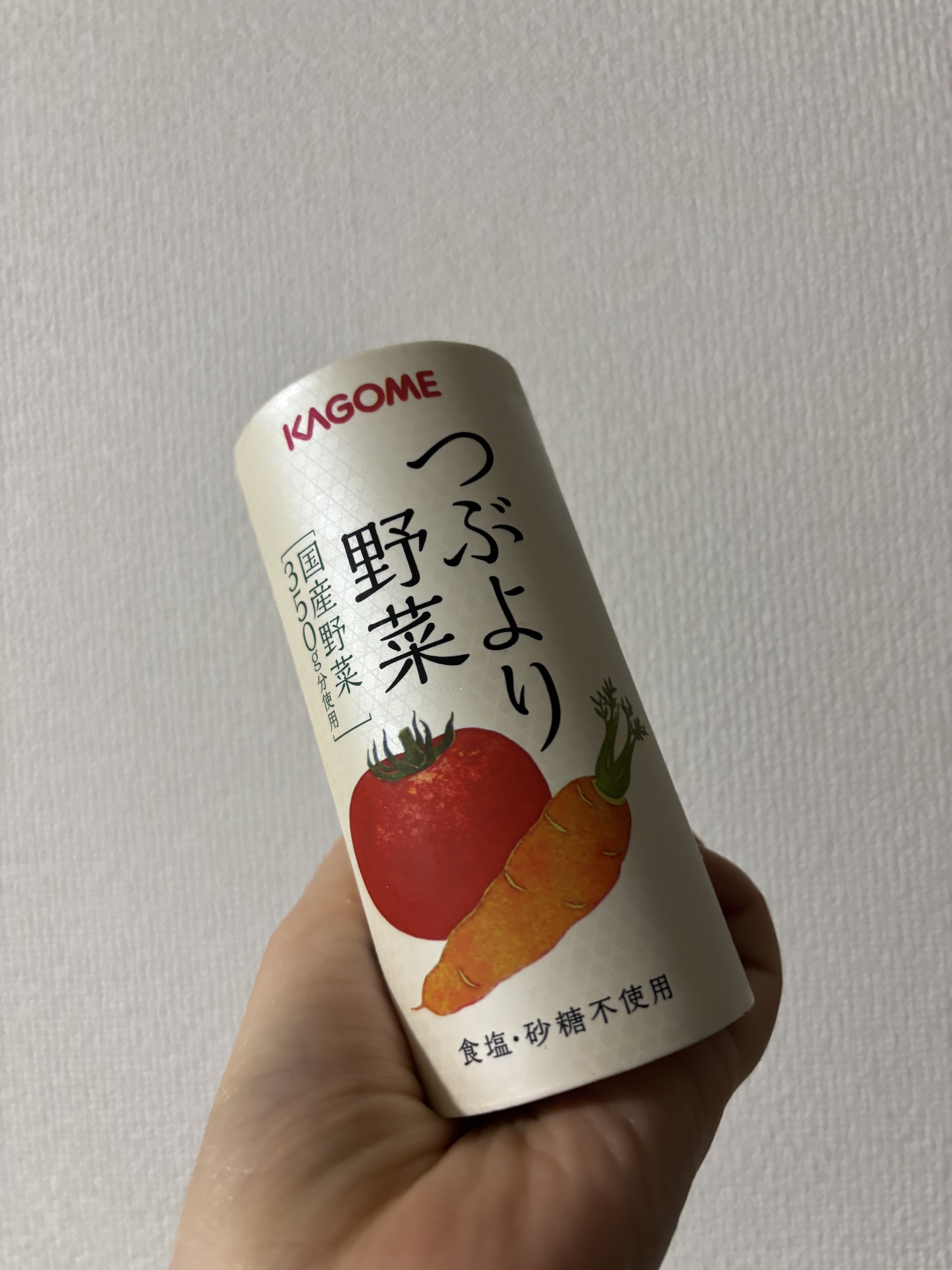 つぶより野菜/カゴメ/野菜ジュースを使ったクチコミ（1枚目）