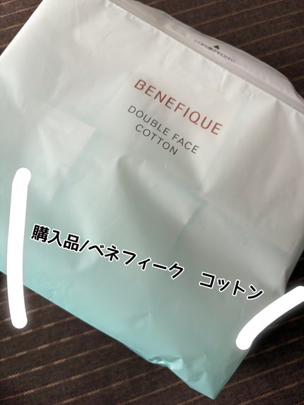 ダブルフェイスコットン N/BENEFIQUE/コットンを使ったクチコミ(1枚目)