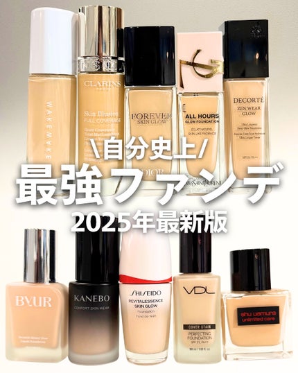 ナラ|毛穴ケアオタク🍓 on LIPS 「・・みんな相棒ファンデって見つかってる?まだないよって人はマジ..」(1枚目)