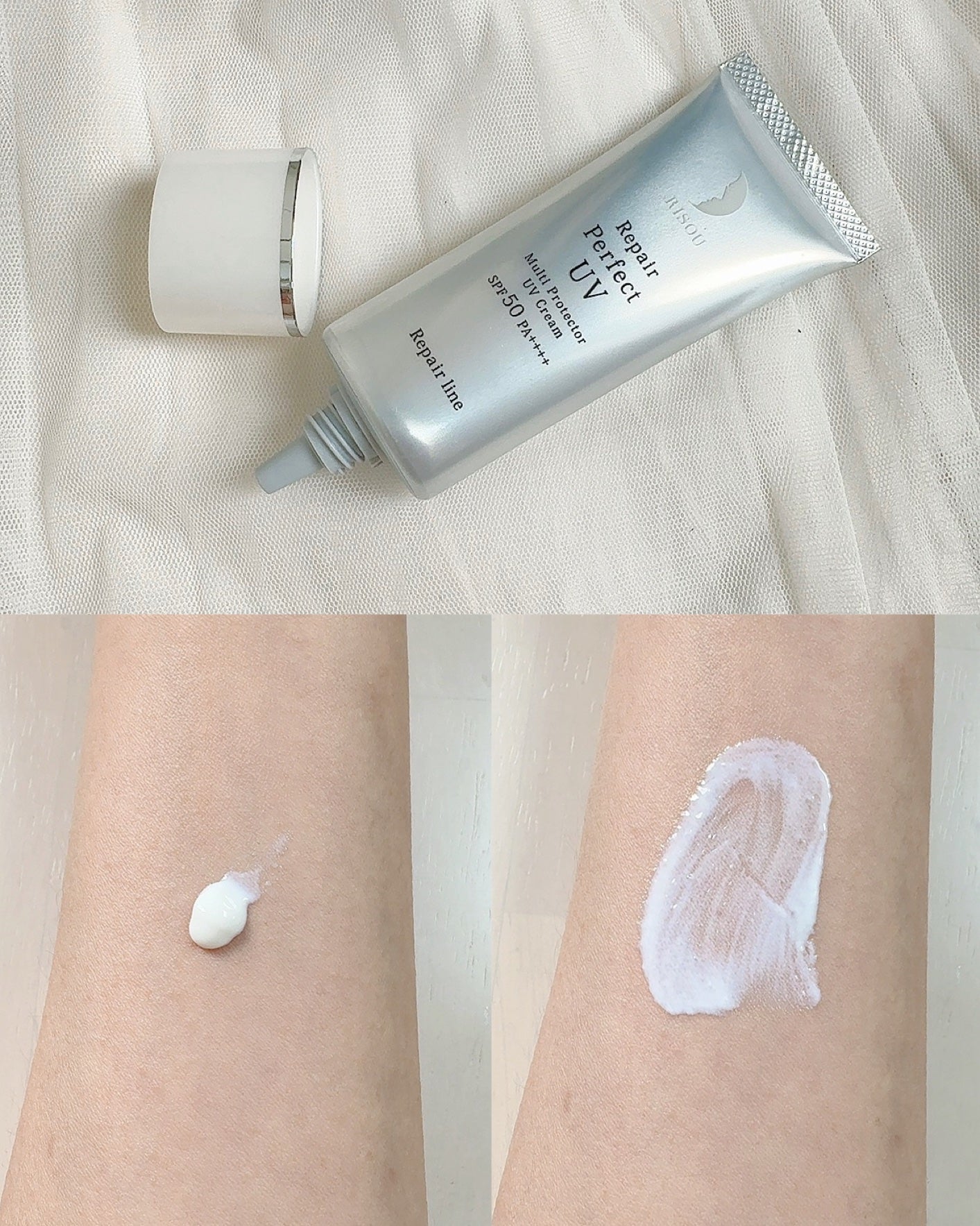 リソウ リペア パーフェクトUVクリーム/リソウコーポレーション/日焼け止めクリームを使ったクチコミ(2枚目)