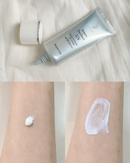 リソウ リペア パーフェクトUVクリーム/リソウコーポレーション/日焼け止めクリームを使ったクチコミ(2枚目)