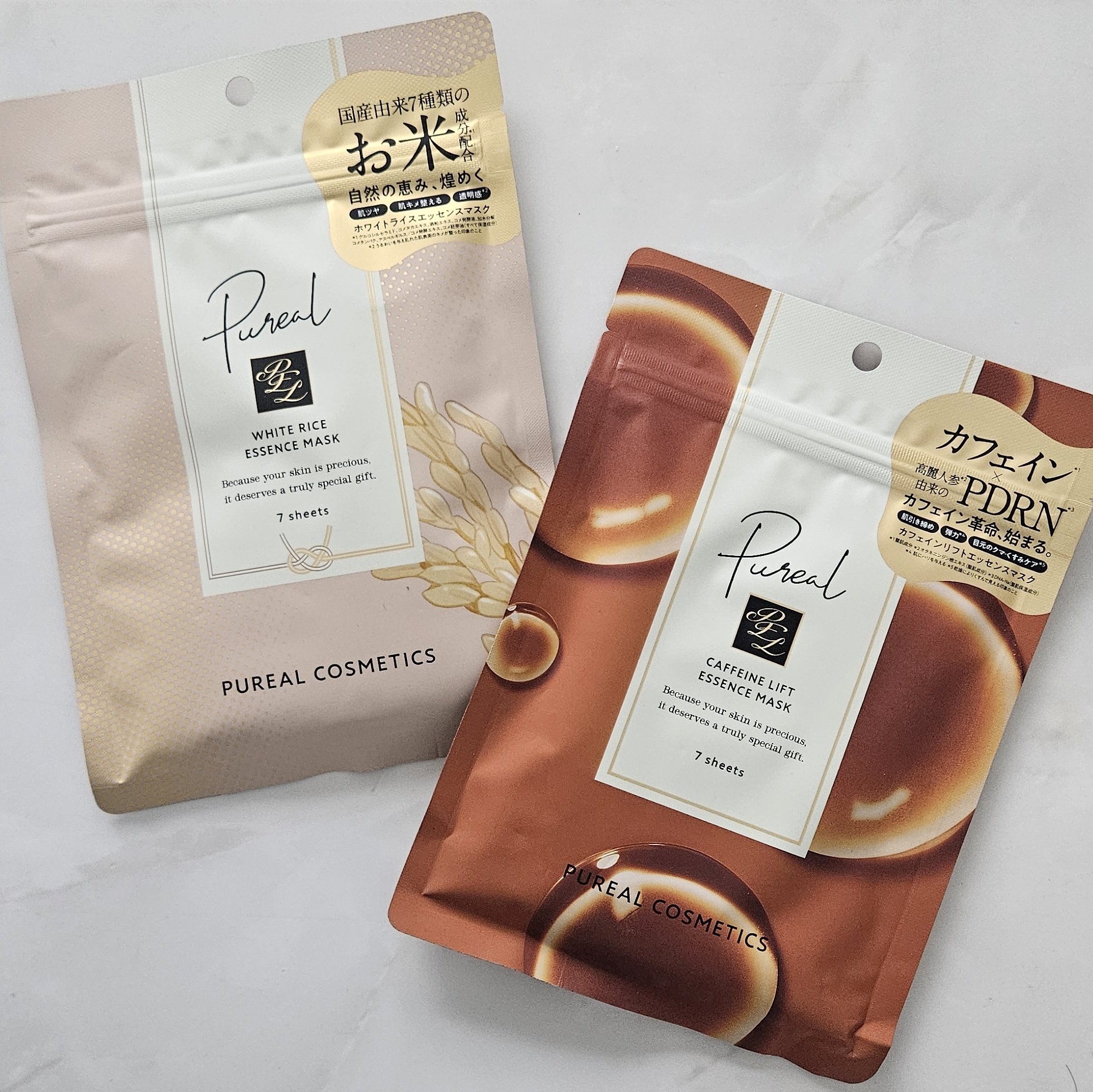 ホワイトライスエッセンスマスク/ピュレア/シートマスク・パックを使ったクチコミ（1枚目）