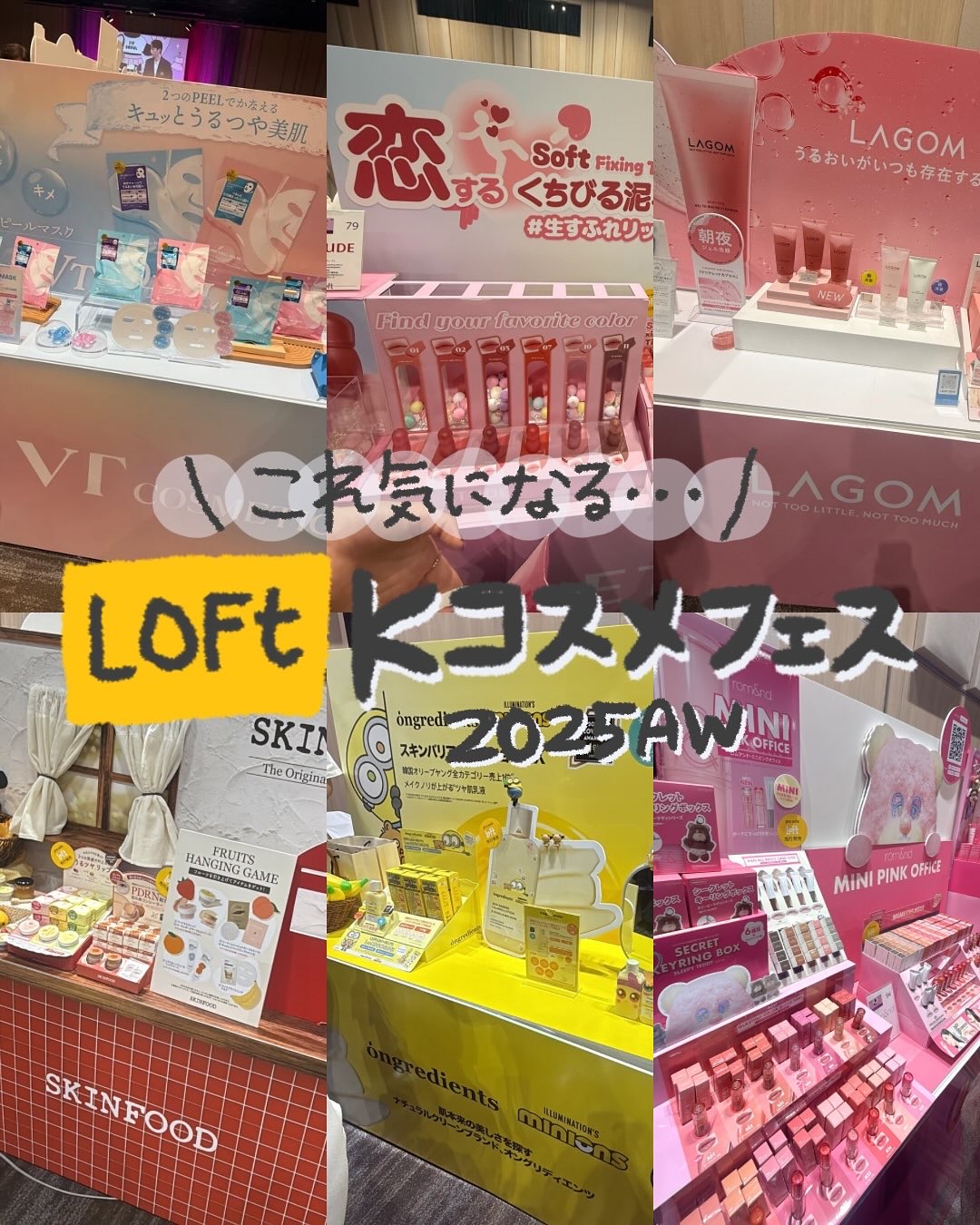 フィクシングティントバー/ETUDE/リップティントを使ったクチコミ（1枚目）