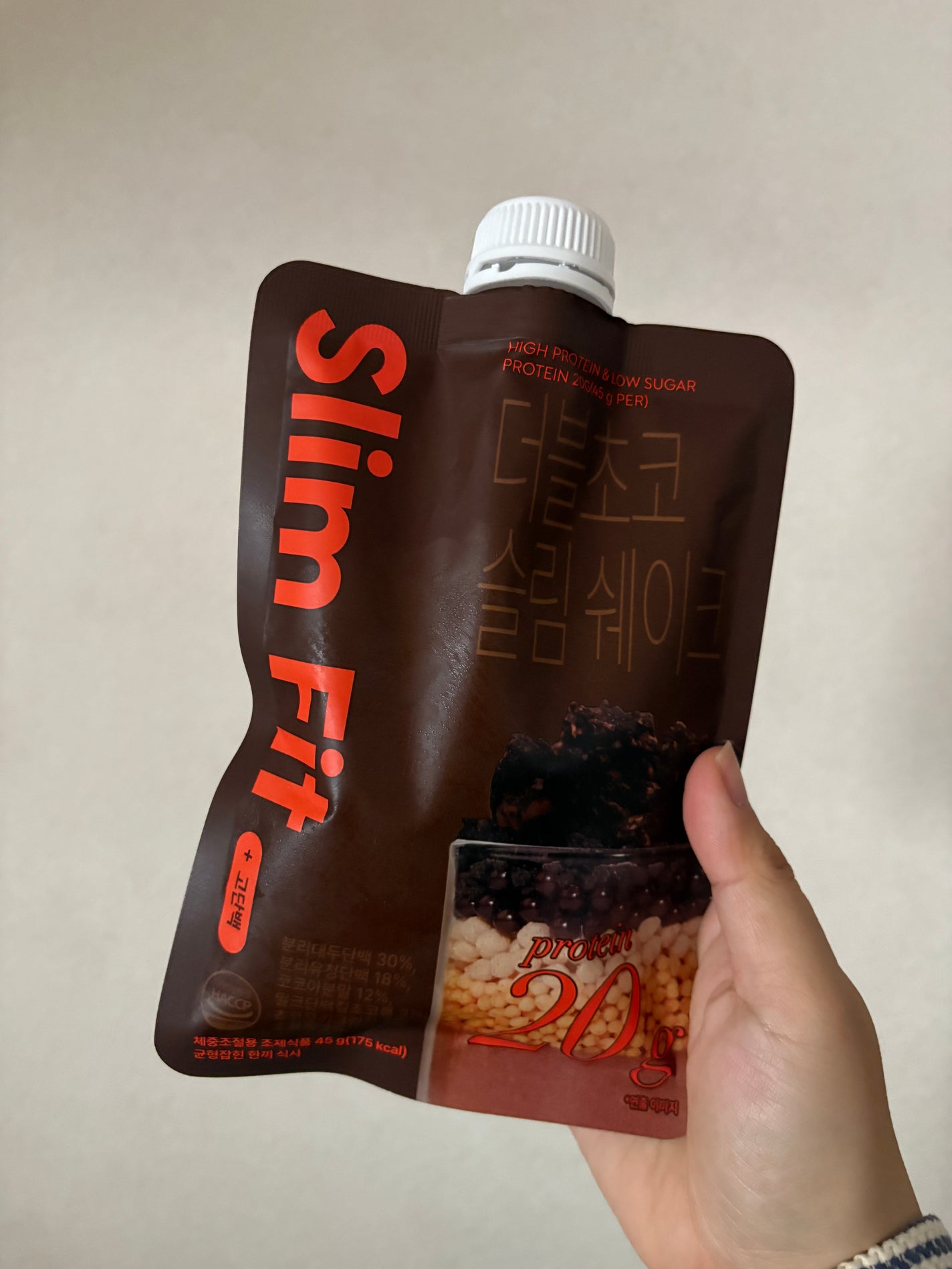 エクストリームスリムシェイク/EXTREME/その他プロテインを使ったクチコミ(3枚目)