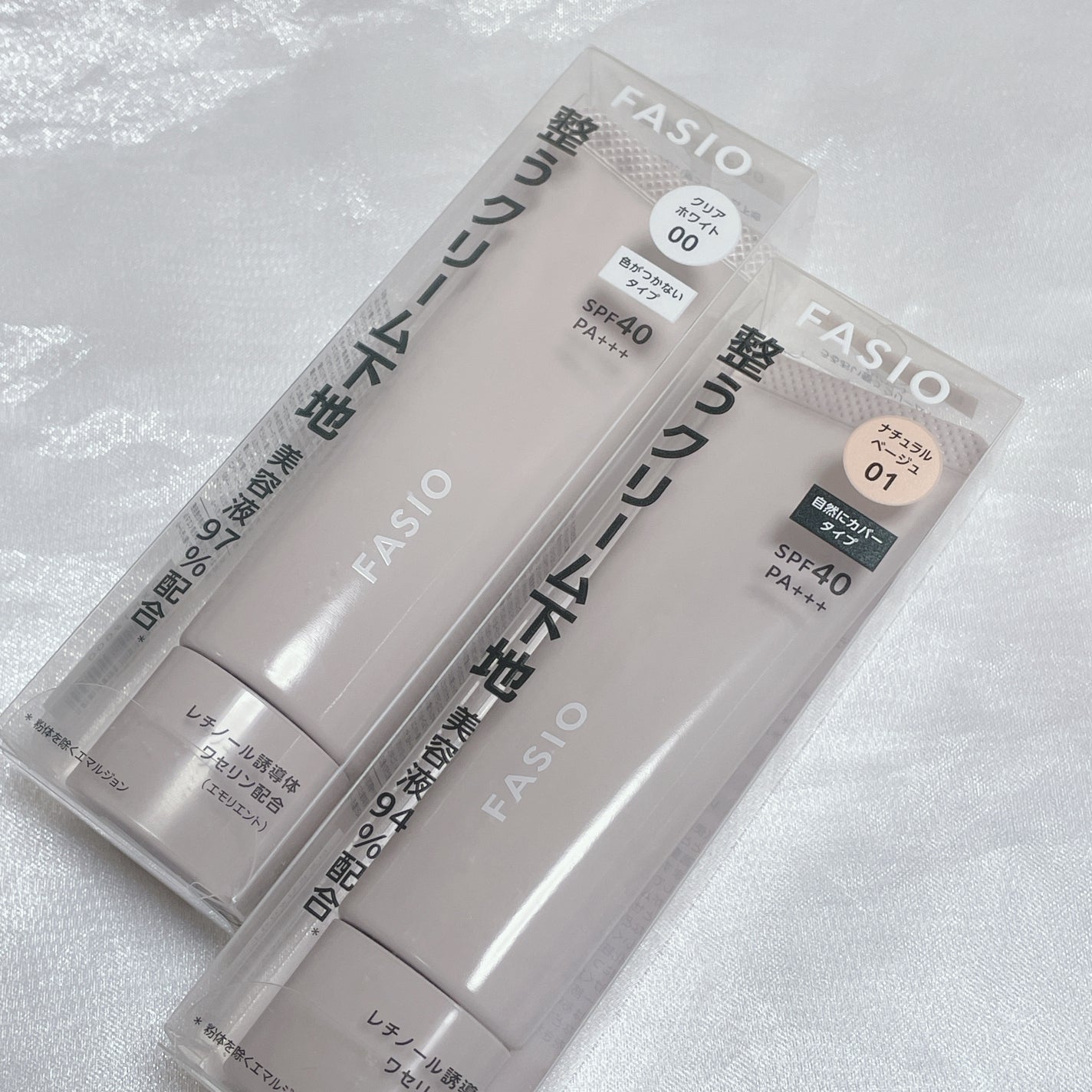 うるおい整う クリーム下地/FASIO/化粧下地を使ったクチコミ(1枚目)