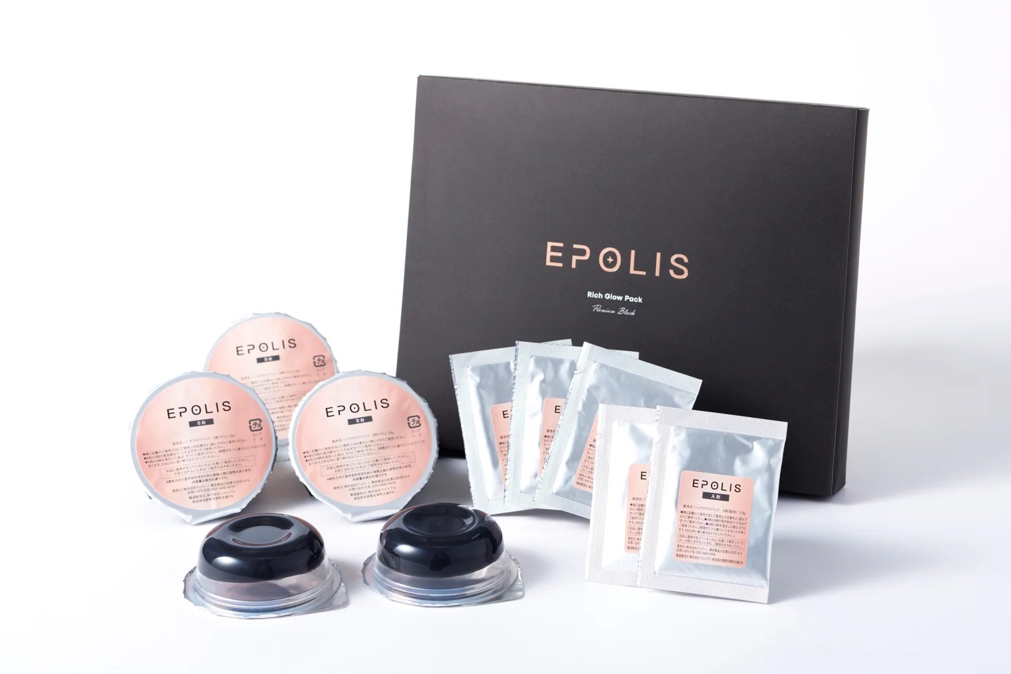EPOLIS リッチグロウパック / EPOLIS