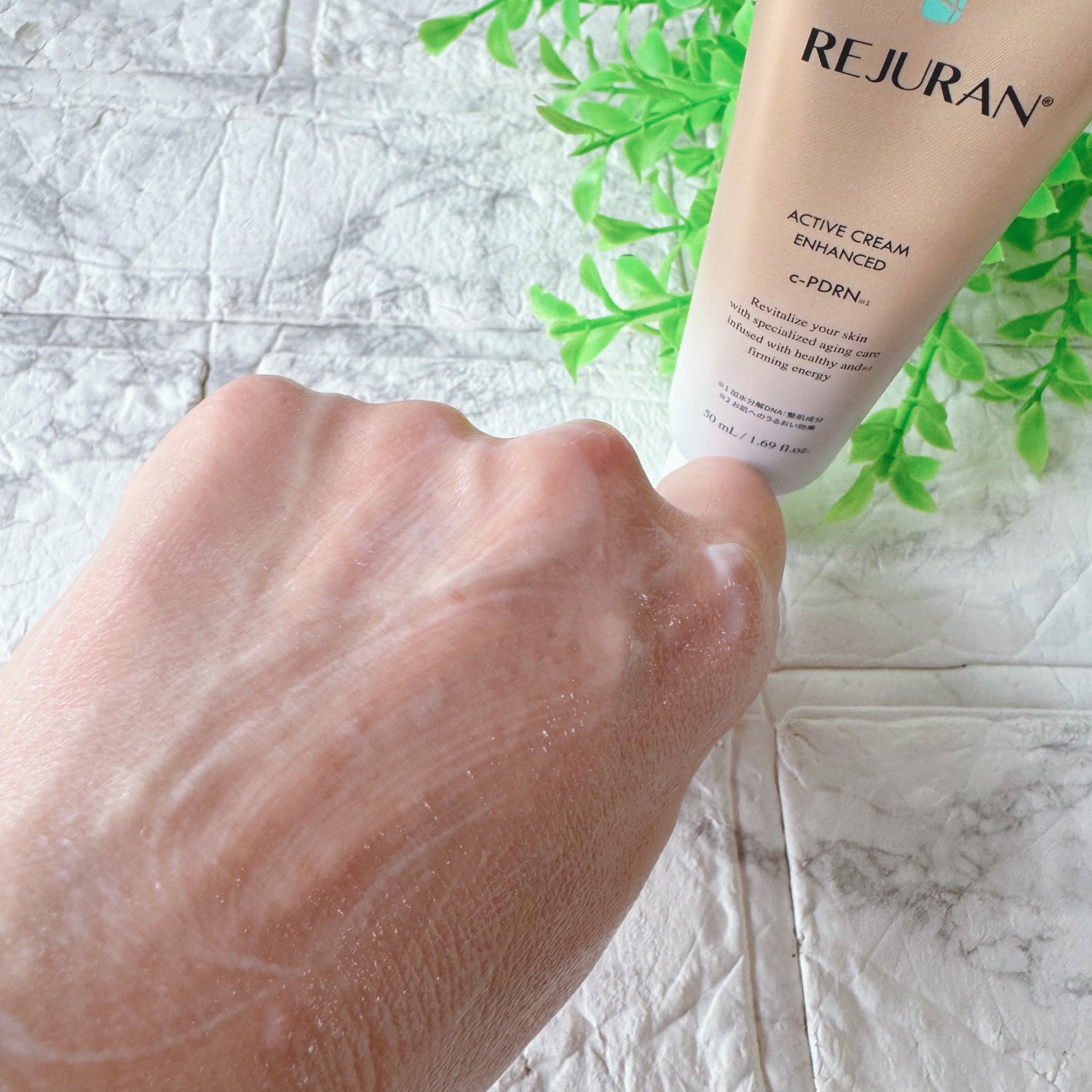 アクティブクリーム エンハンスド/REJURAN COSMETICS/フェイスクリームを使ったクチコミ(5枚目)