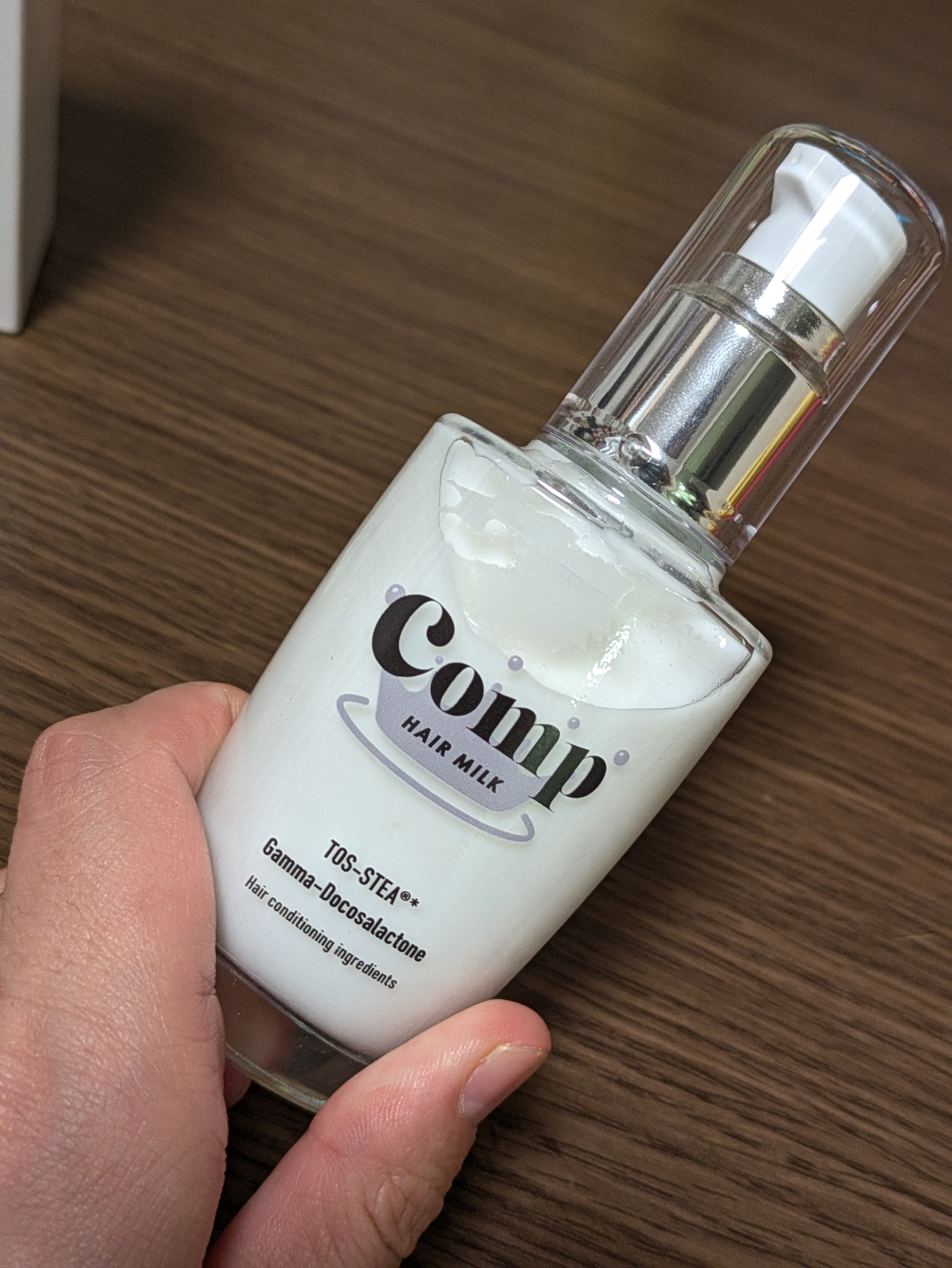 を使ったクチコミ（3枚目）