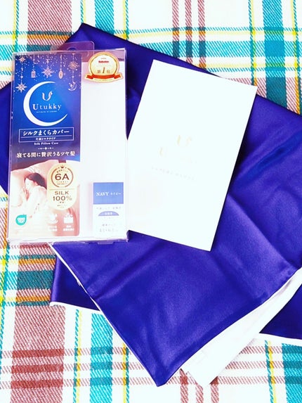 シルク枕カバー/Utukky/ヘアケアグッズを使ったクチコミ(1枚目)
