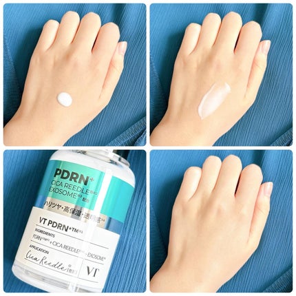 リードルS PDRN+ セラム/VT/美容液を使ったクチコミ(2枚目)