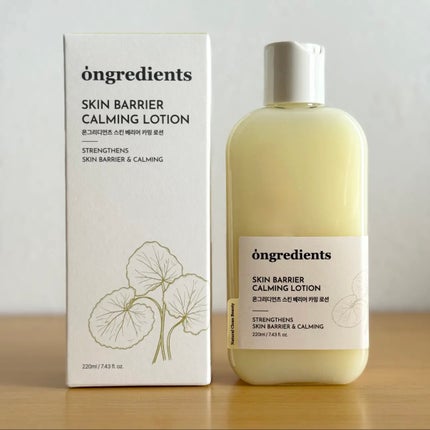 Skin Barrier Calming Lotion/Ongredients/乳液を使ったクチコミ(1枚目)