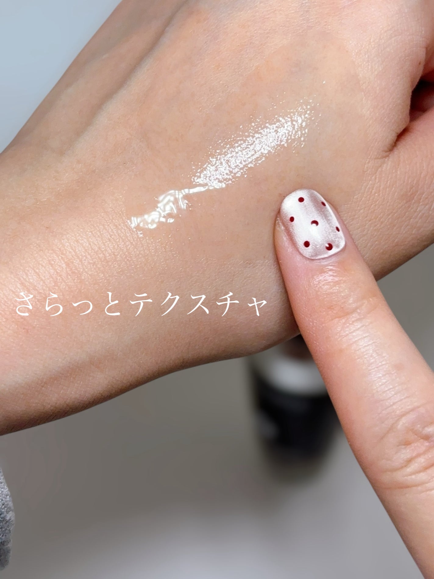 ジェニフィック アルティメ セラム/LANCOME/美容液を使ったクチコミ(3枚目)