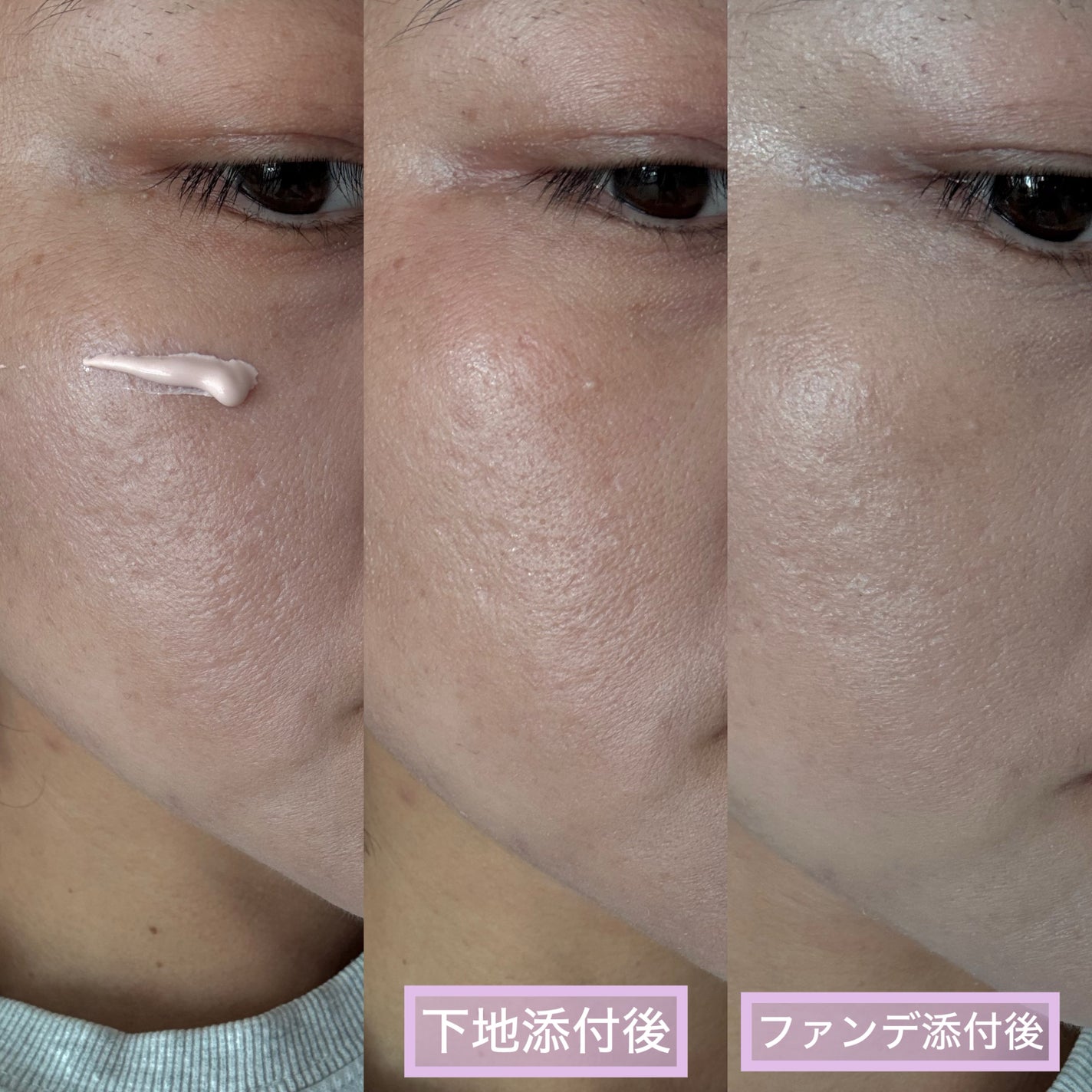 SIGNATURE ESSENCE COVER PACT /AGE20’s/クリーム・エマルジョンファンデーションを使ったクチコミ(5枚目)