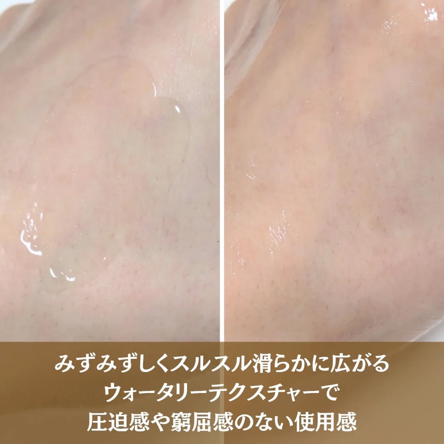 スキン パーフェクティング プロテクティブ ベース プレップ/YUNJAC/化粧下地を使ったクチコミ（3枚目）