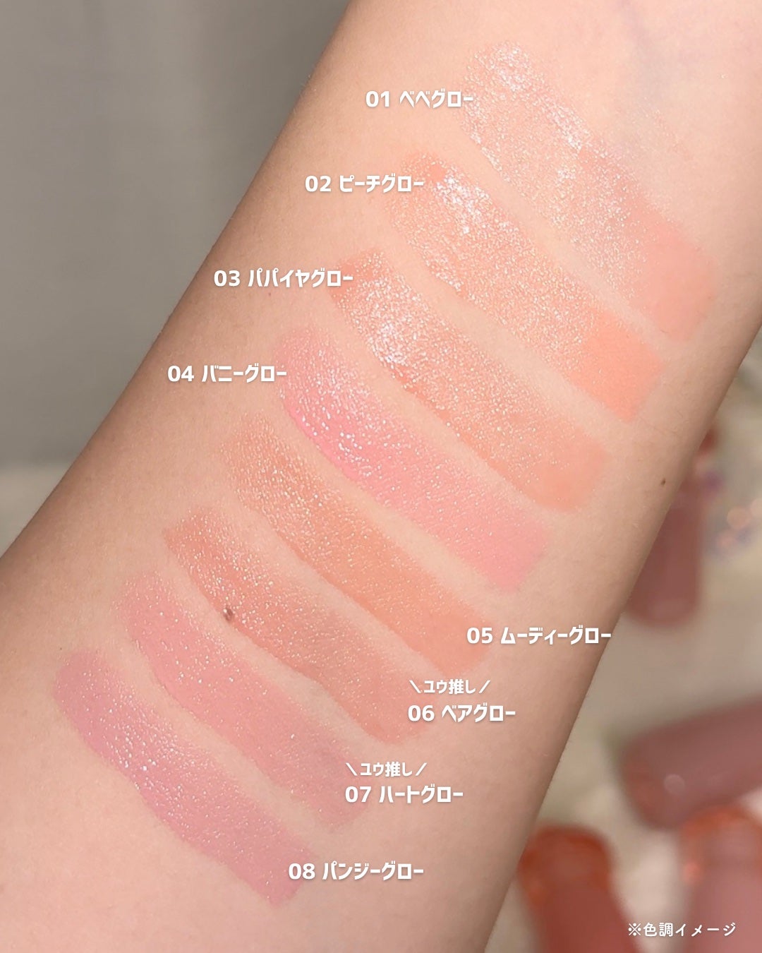 ハートウェアリングリキッドチーク/2aN/リキッドチークを使ったクチコミ(5枚目)