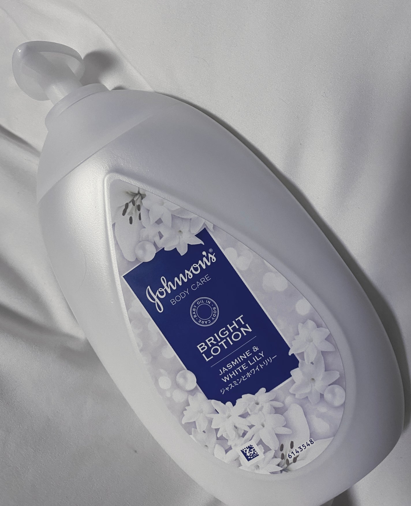 バイブラント ラディアンス アロマミルク/ジョンソンボディケア/ボディミルクを使ったクチコミ(1枚目)