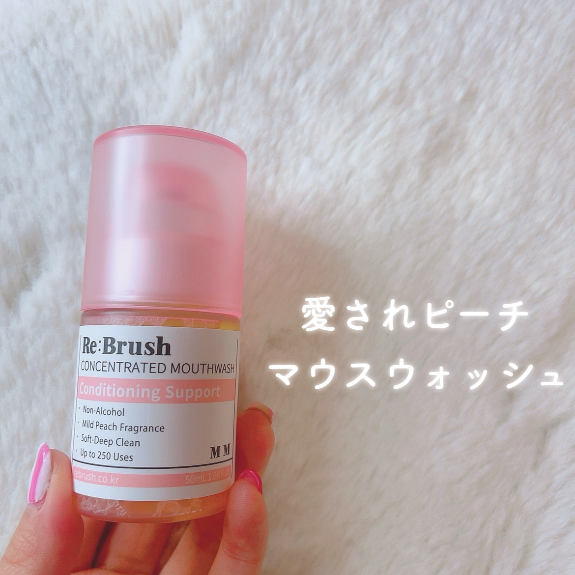 を使ったクチコミ（1枚目）