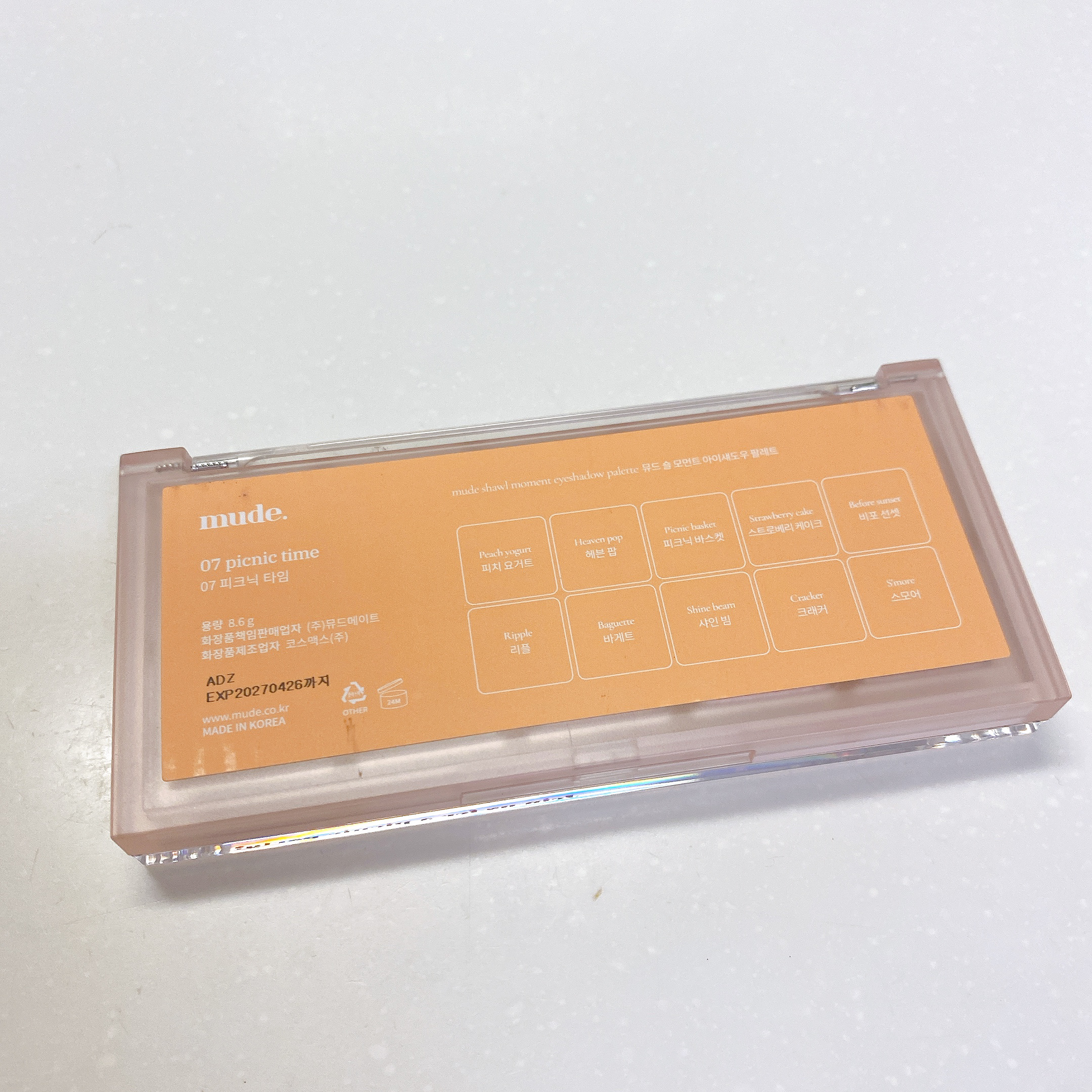 MDショールモーメント アイシャドウパレット/mude/アイシャドウパレットを使ったクチコミ（3枚目）