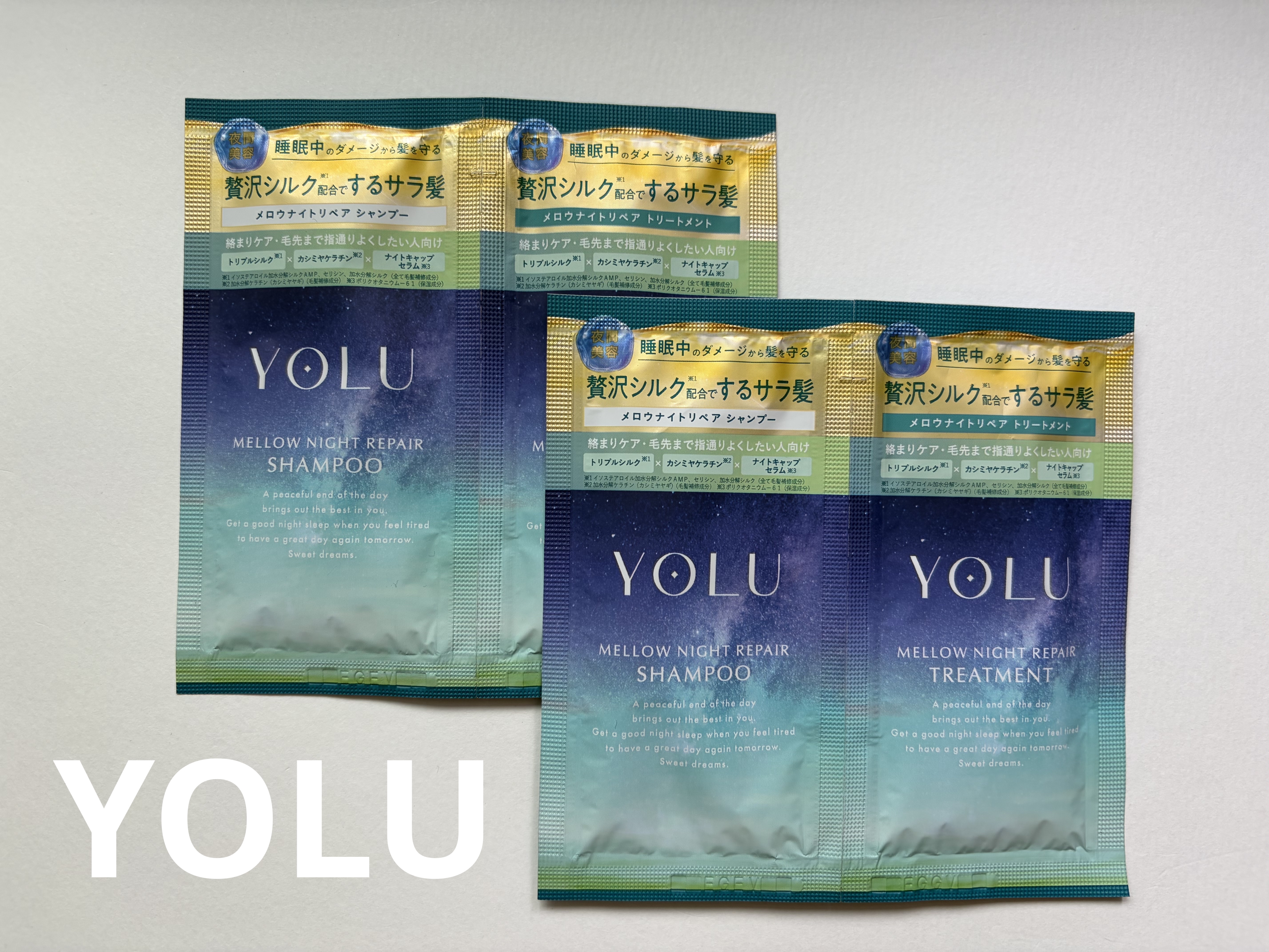 ヨル　メロウナイトリペアシャンプー/トリートメント/YOLU/市販シャンプーを使ったクチコミ（1枚目）