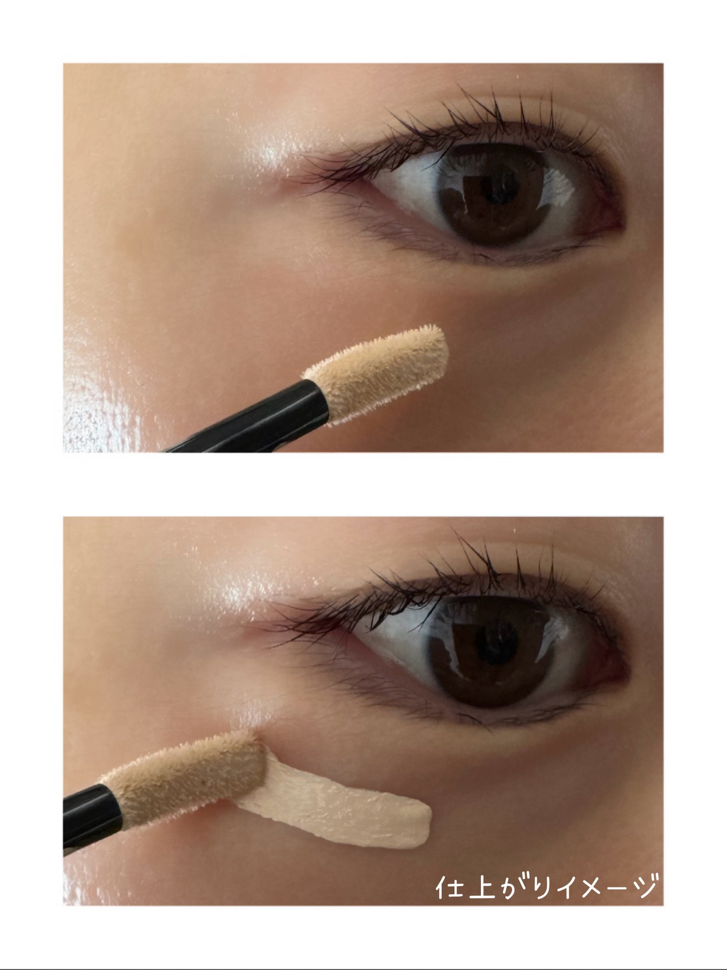 ケイト ジュレリープコンシーラー/KATE/リキッドコンシーラーを使ったクチコミ(4枚目)