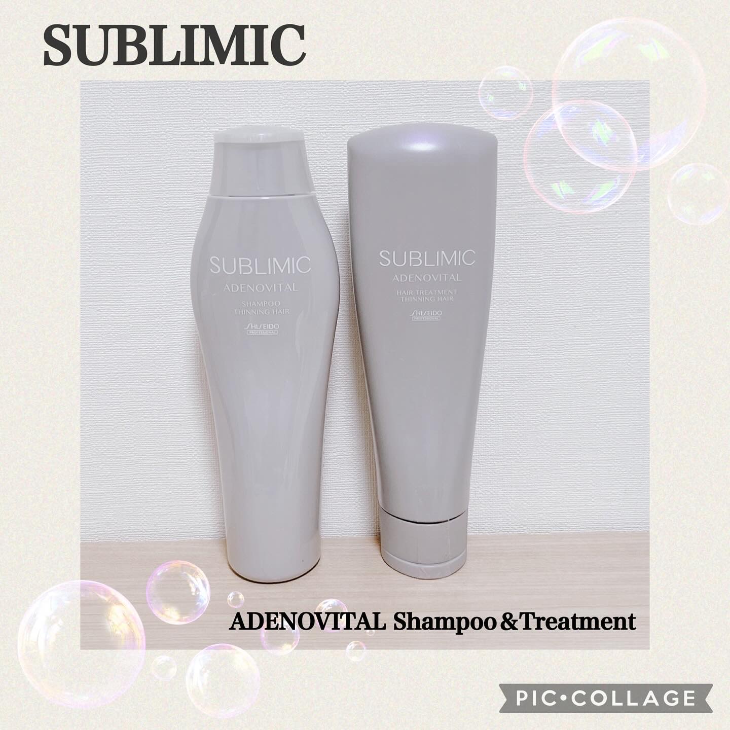 アデノバイタル  シャンプー/サブリミック/サロンシャンプーを使ったクチコミ（1枚目）