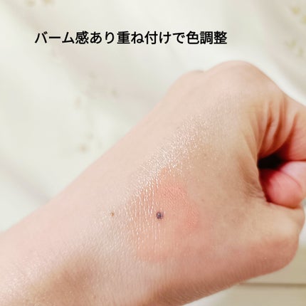 を使ったクチコミ(3枚目)