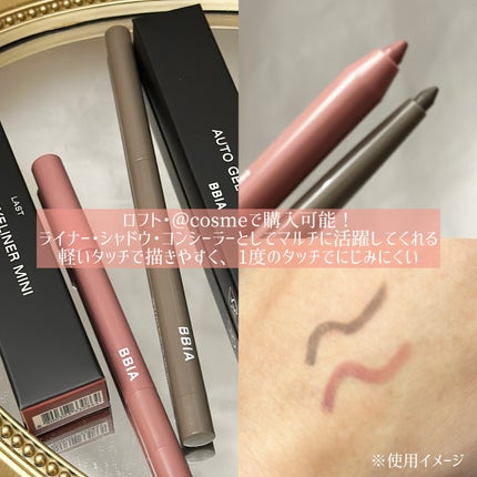 ローティント/BBIA/リップティントを使ったクチコミ(4枚目)